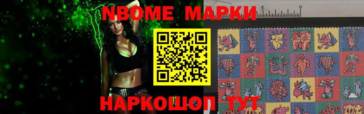 LSD-25 экстази кислота  Вход с VPN  Ростов-на-Дону  ЛСД экстази кислота 